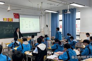 江南电竞下载app截图1